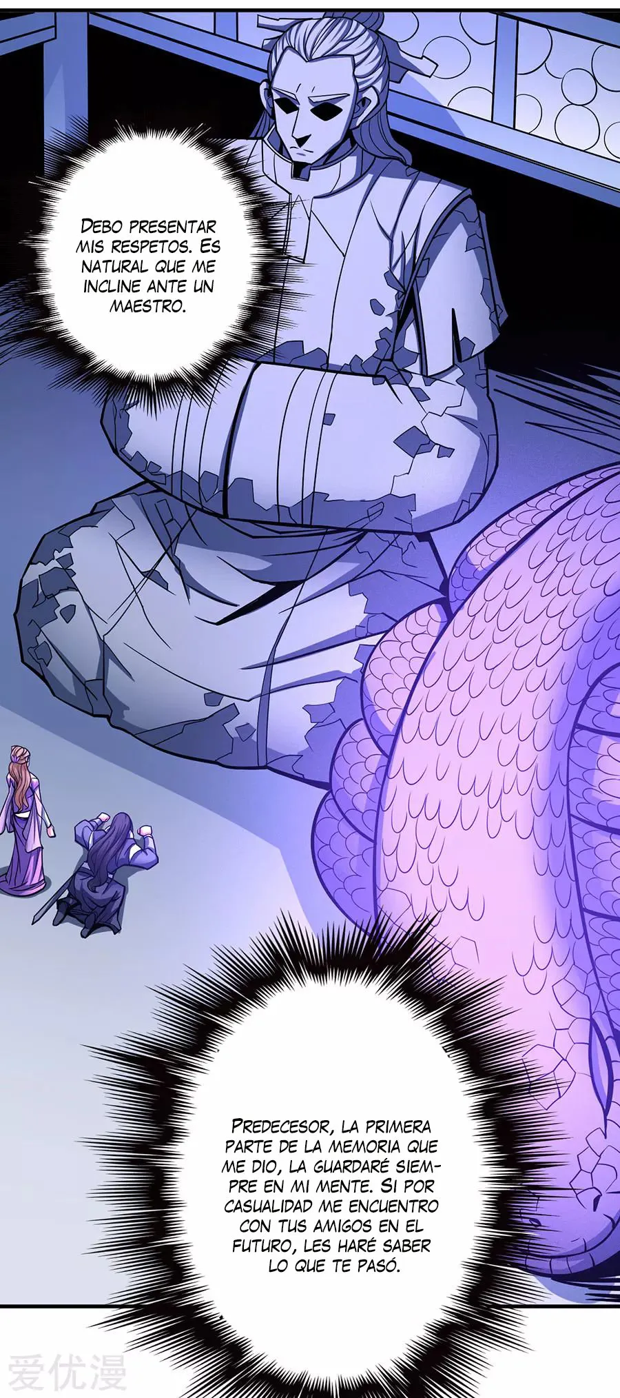 God of Martial Arts Capítulo 107 en Línea - página 58