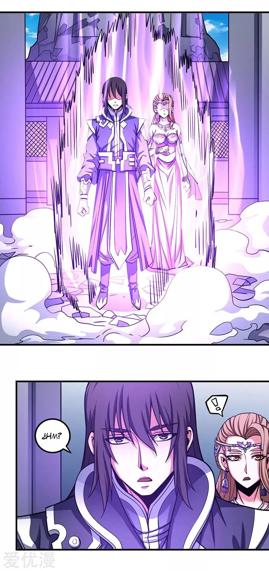 God of Martial Arts Capítulo 107 en Línea - página 62
