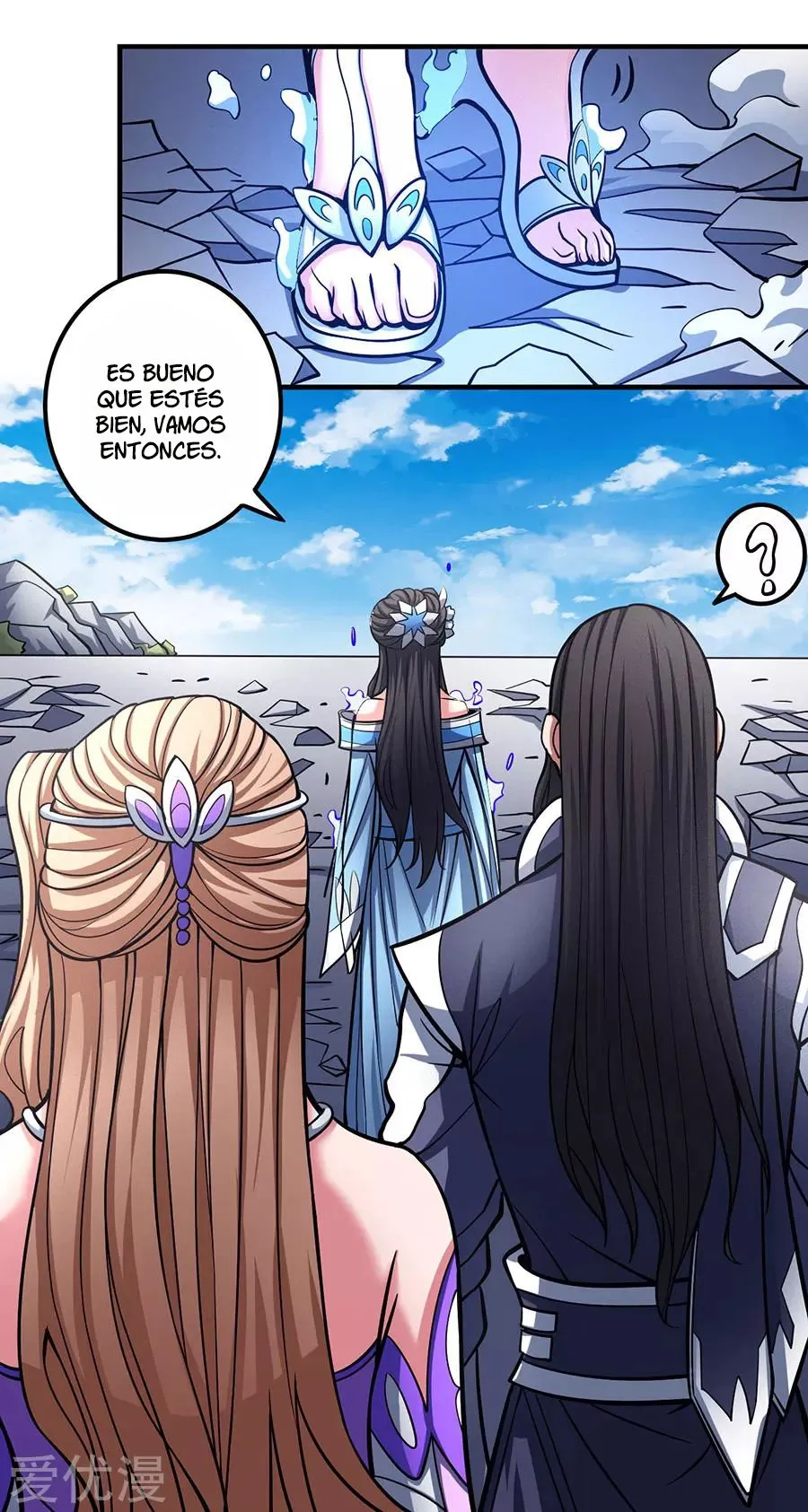 God of Martial Arts Capítulo 107 en Línea - página 65