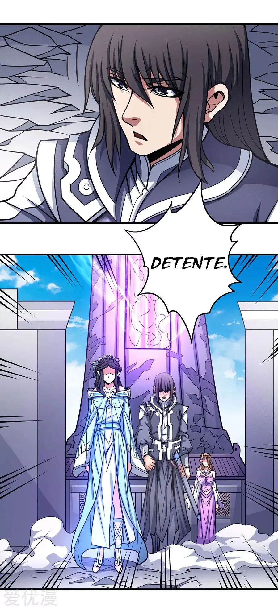 God of Martial Arts Capítulo 107 en Línea - página 67
