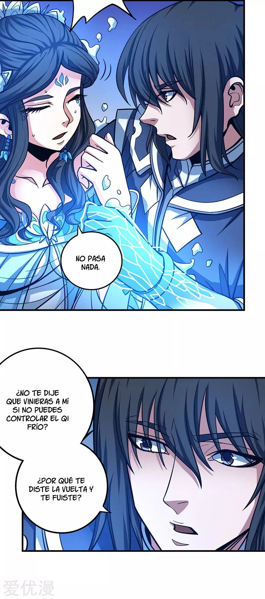 God of Martial Arts Capítulo 107 en Línea - página 71