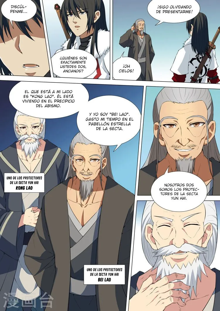 God of Martial Arts Capítulo 11 en Línea - página 12