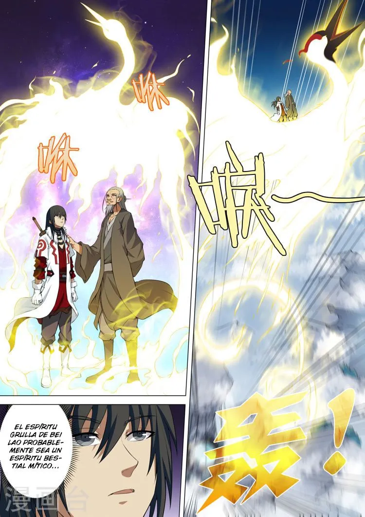 God of Martial Arts Capítulo 11 en Línea - página 15