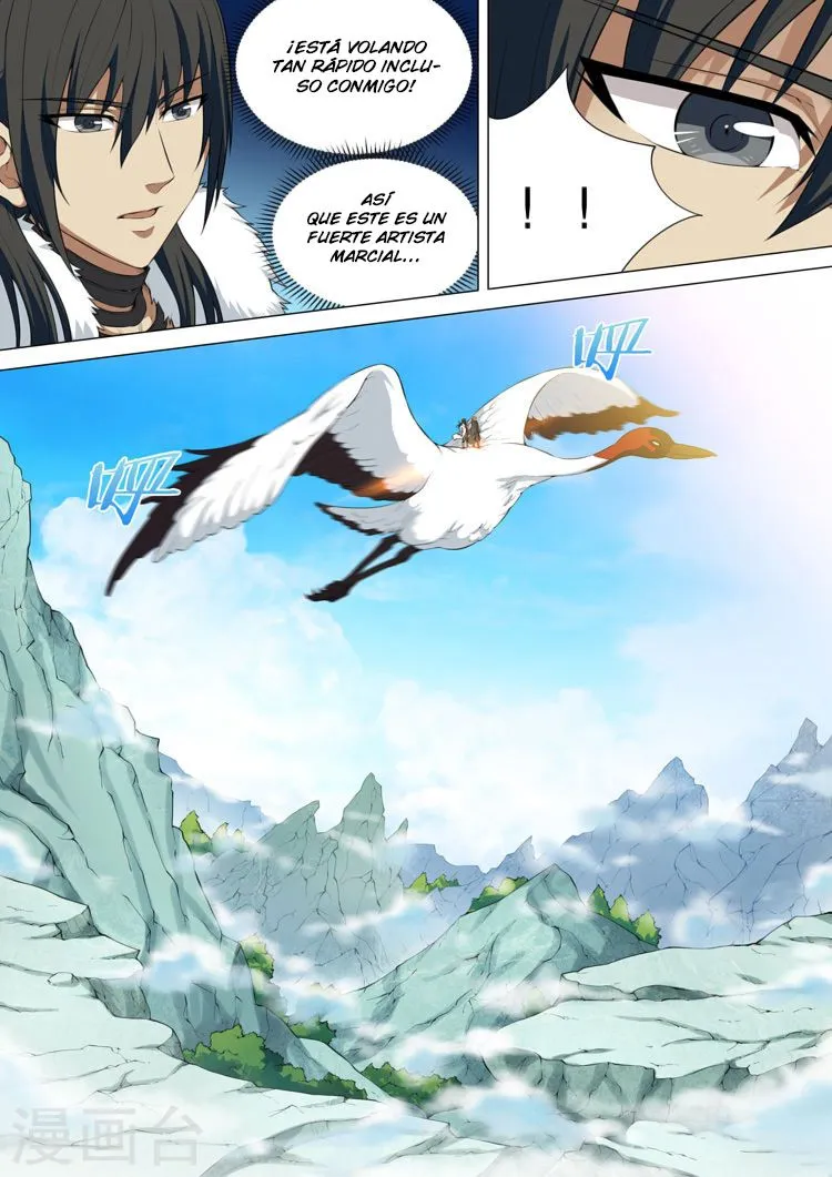 God of Martial Arts Capítulo 11 en Línea - página 16