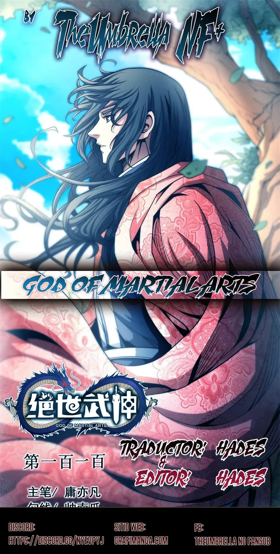 God of Martial Arts Capítulo 111 en Línea - página 1