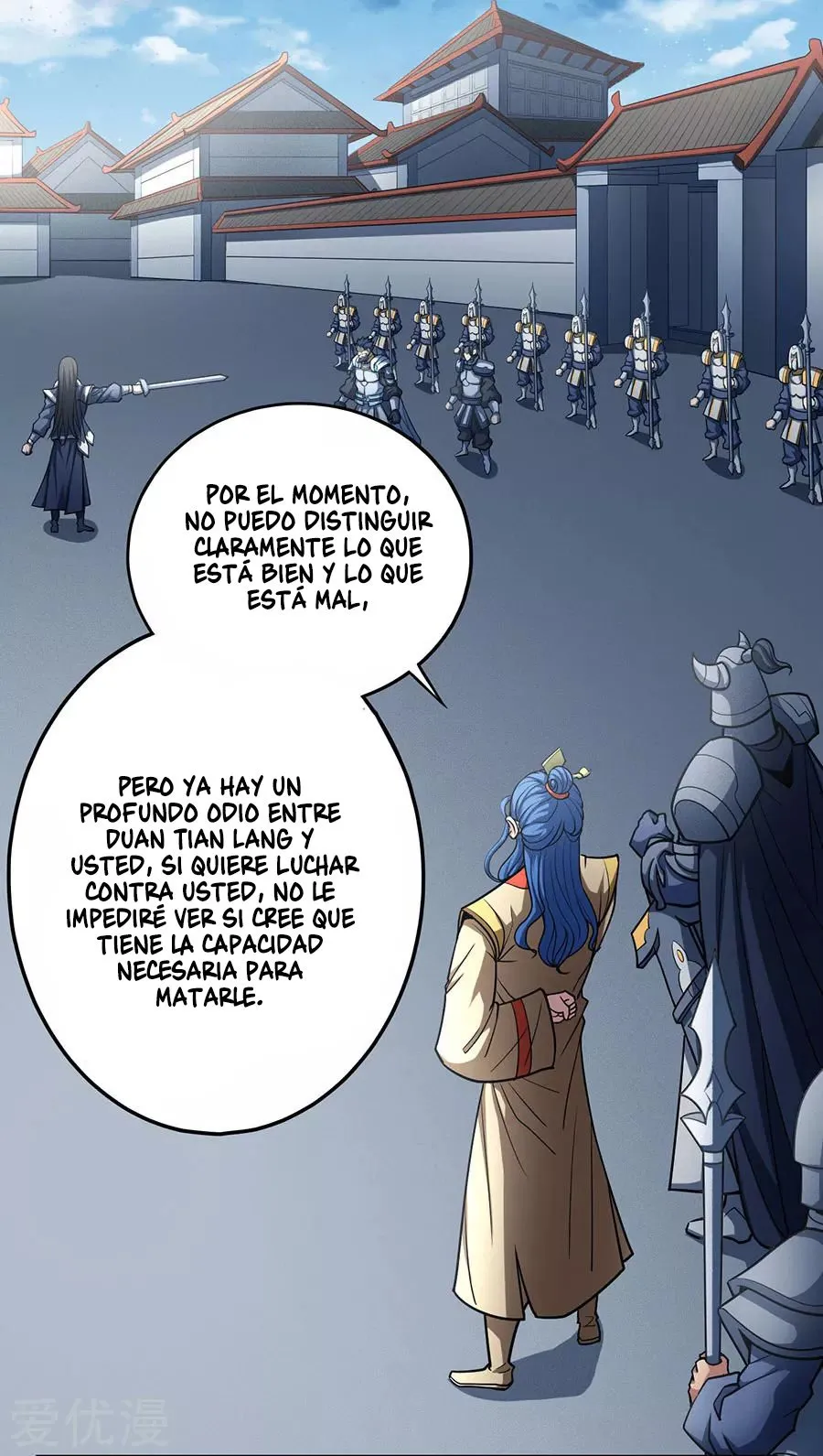 God of Martial Arts Capítulo 111 en Línea - página 3