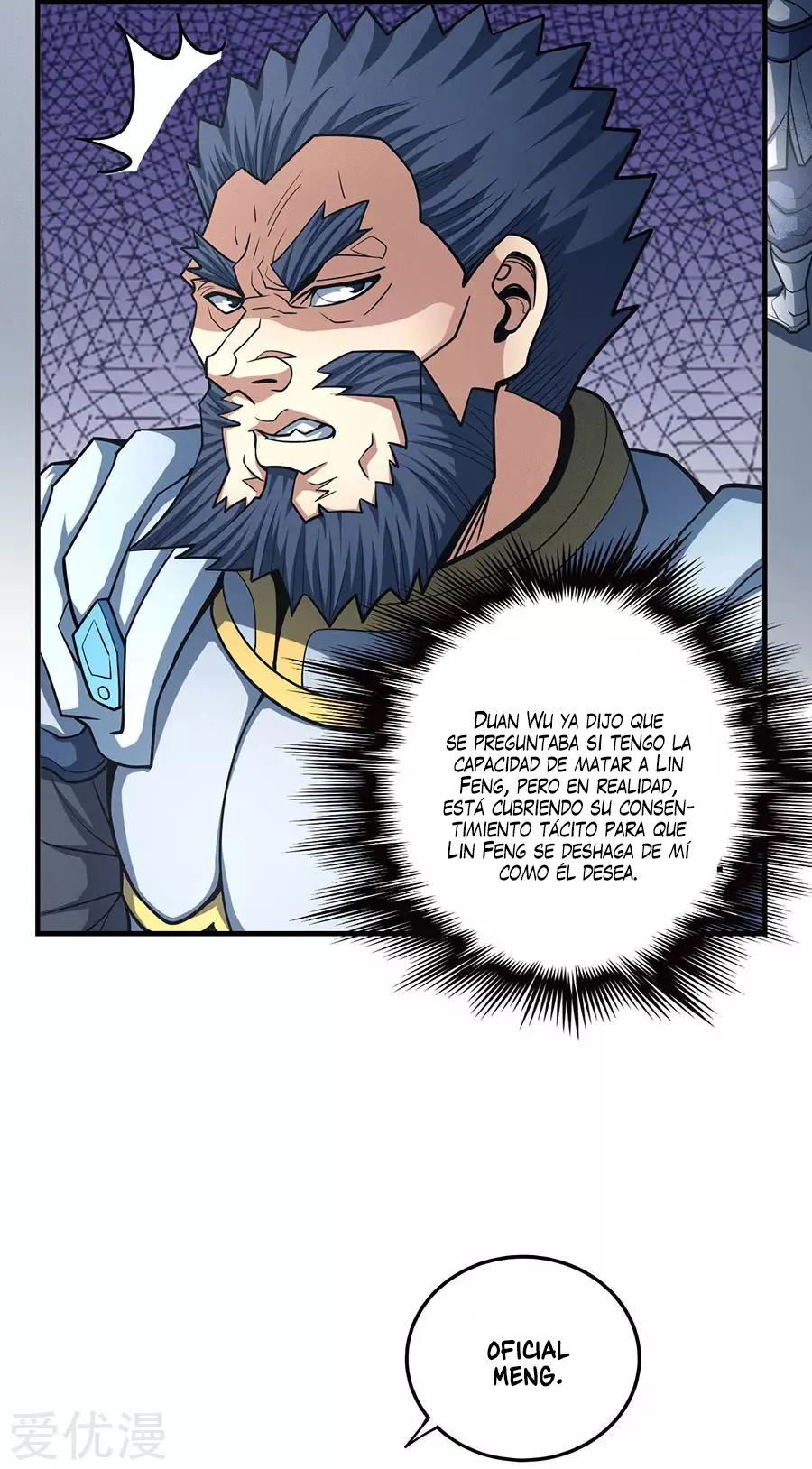 God of Martial Arts Capítulo 111 en Línea - página 4