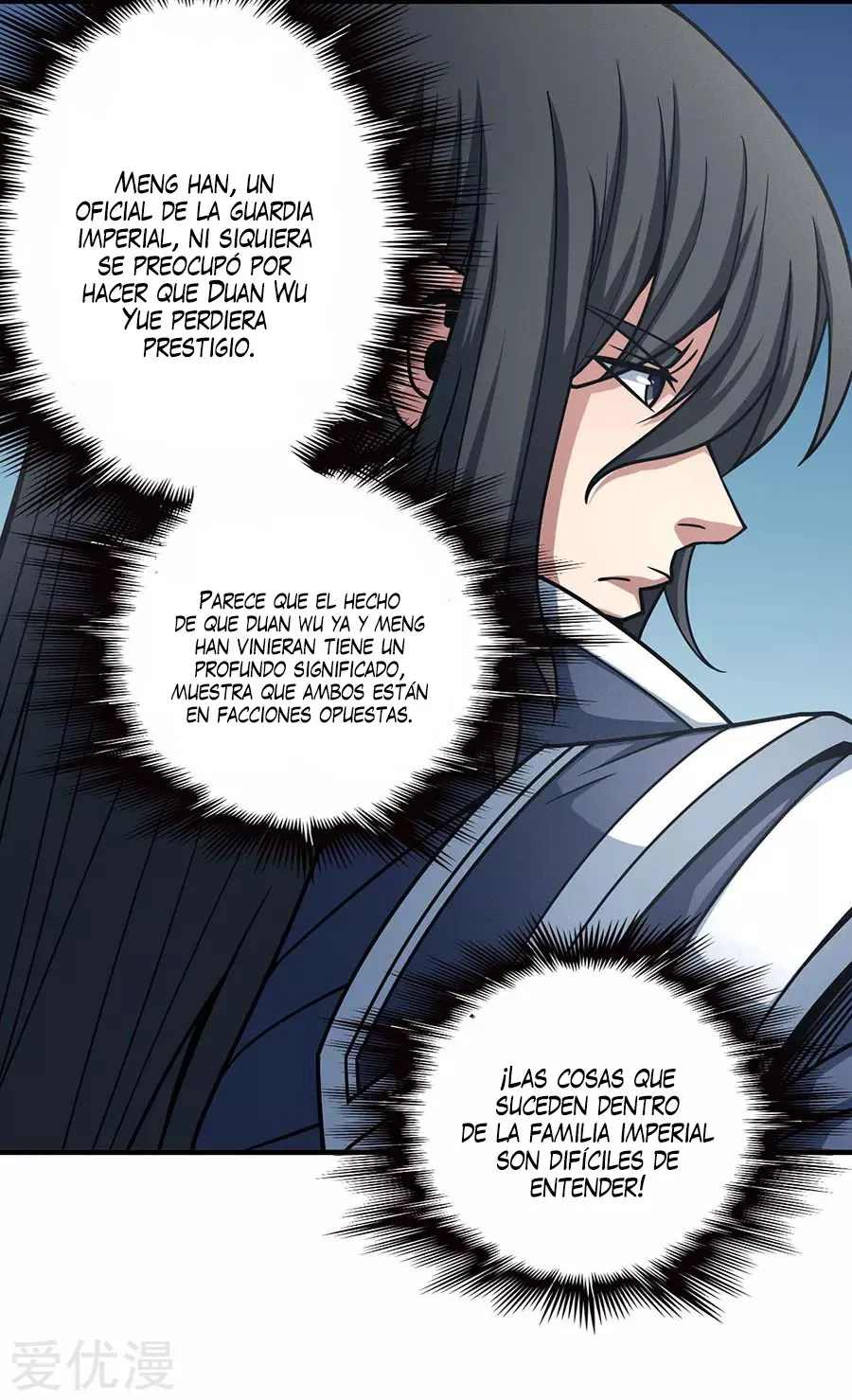 God of Martial Arts Capítulo 111 en Línea - página 7