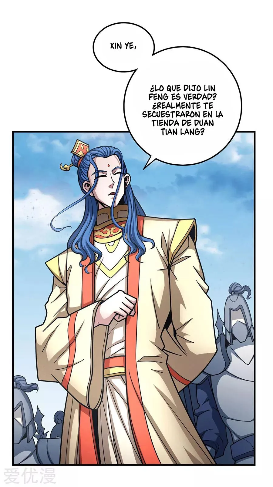 God of Martial Arts Capítulo 111 en Línea - página 9