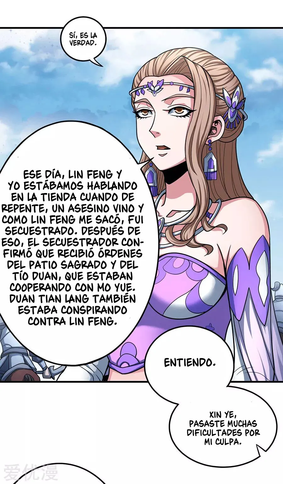 God of Martial Arts Capítulo 111 en Línea - página 10