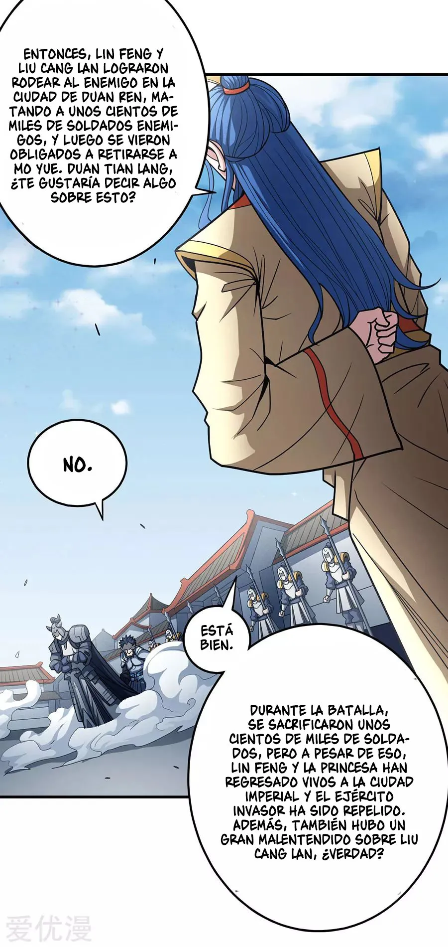 God of Martial Arts Capítulo 111 en Línea - página 11