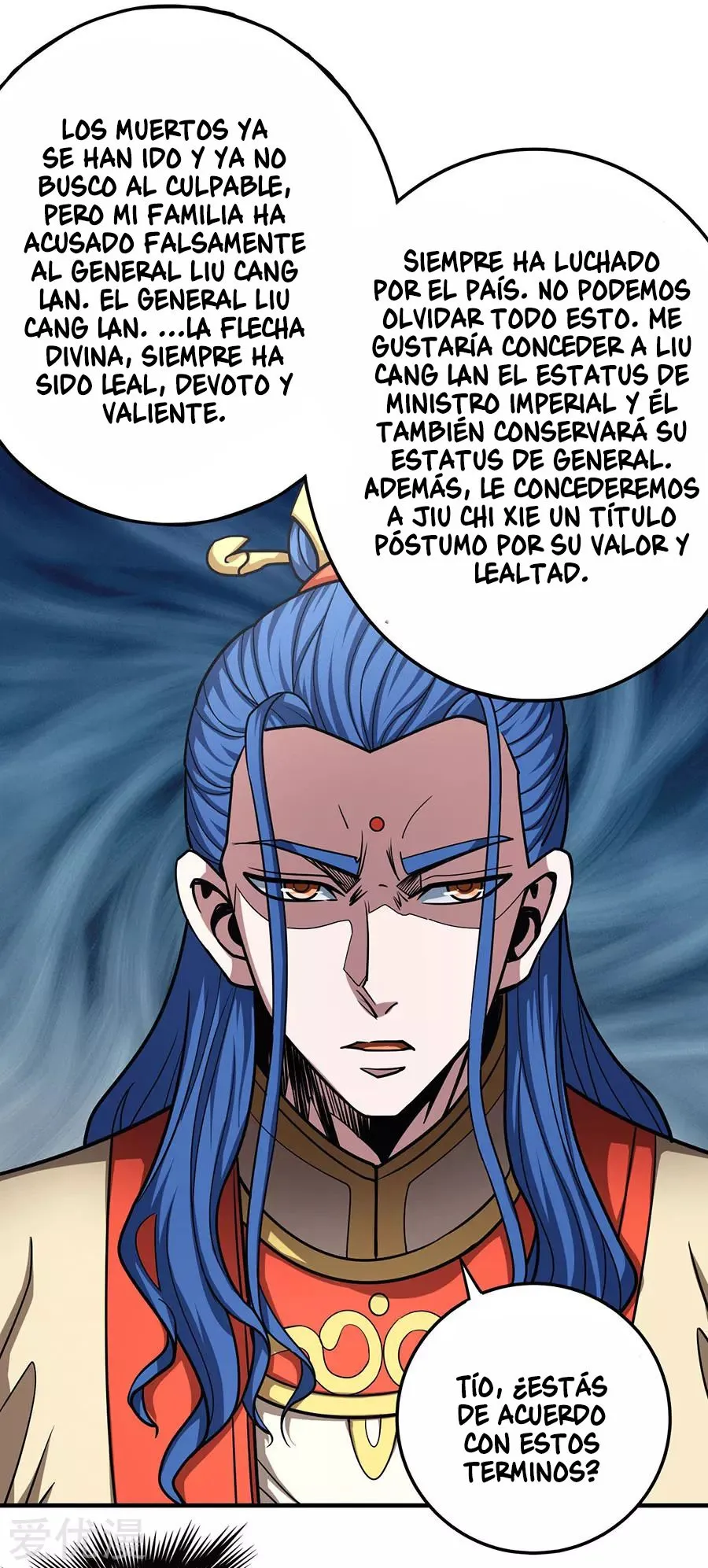 God of Martial Arts Capítulo 111 en Línea - página 12