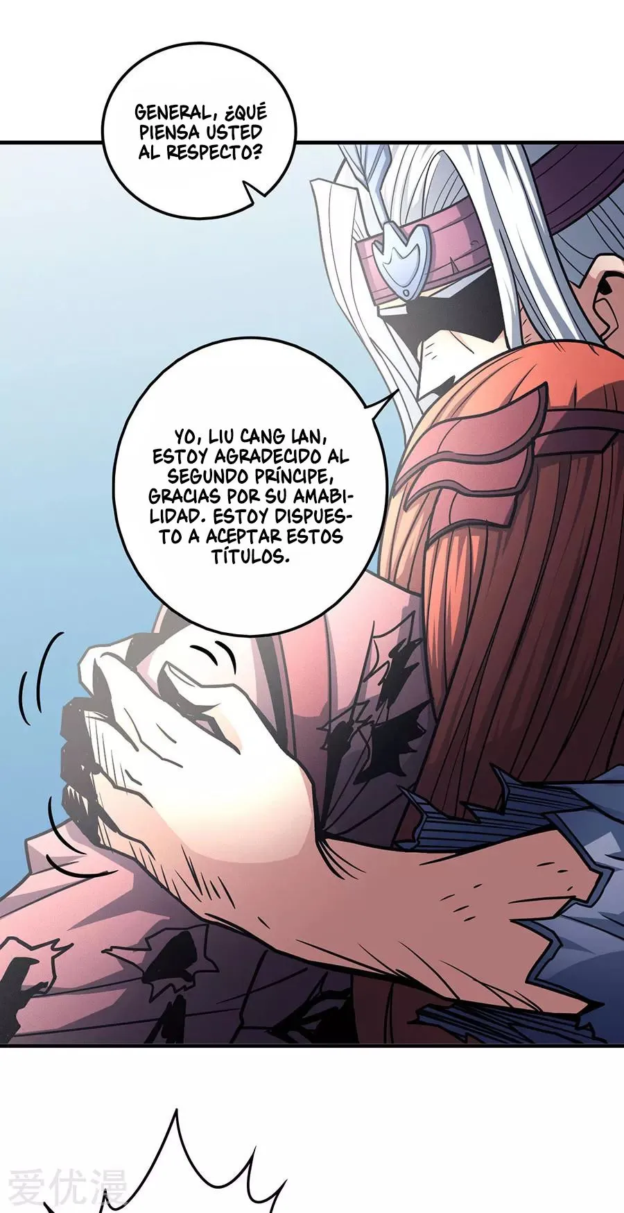 God of Martial Arts Capítulo 111 en Línea - página 14