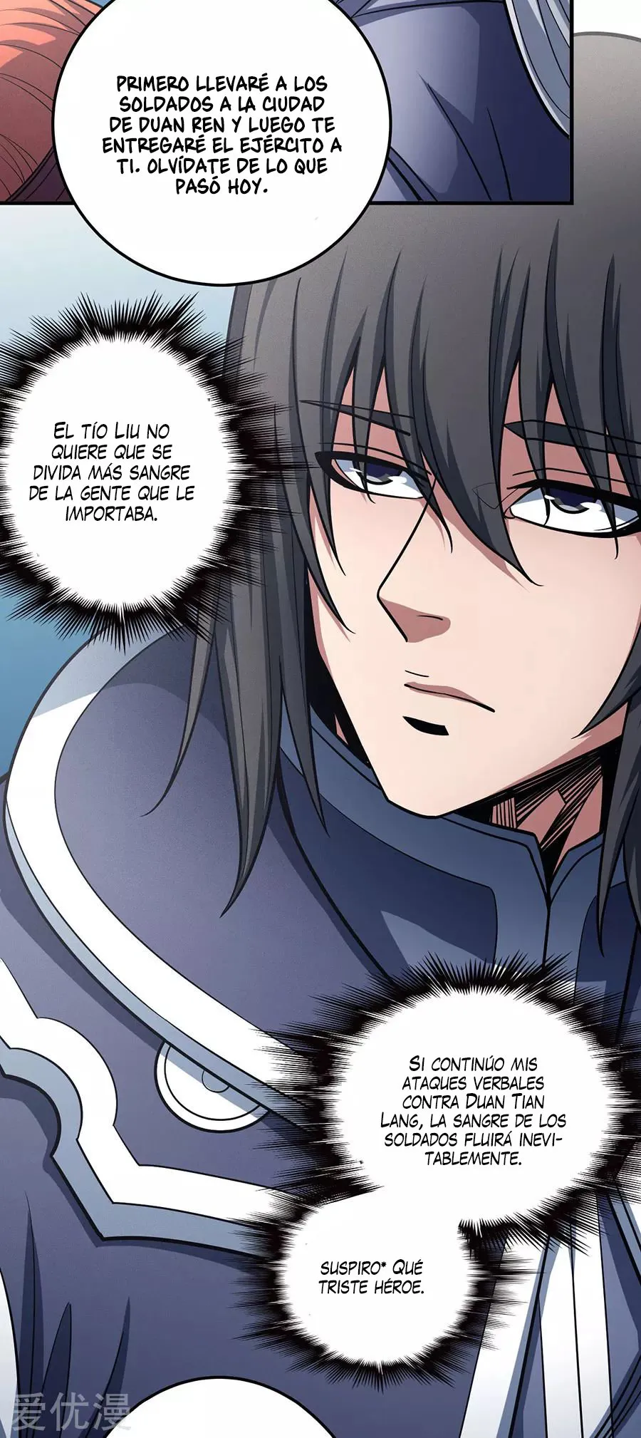 God of Martial Arts Capítulo 111 en Línea - página 18
