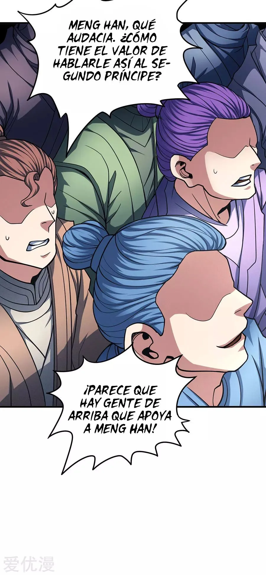 God of Martial Arts Capítulo 111 en Línea - página 27
