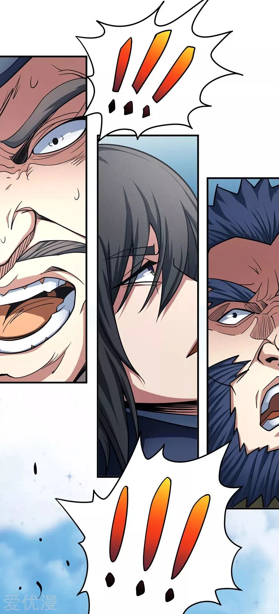 God of Martial Arts Capítulo 111 en Línea - página 31