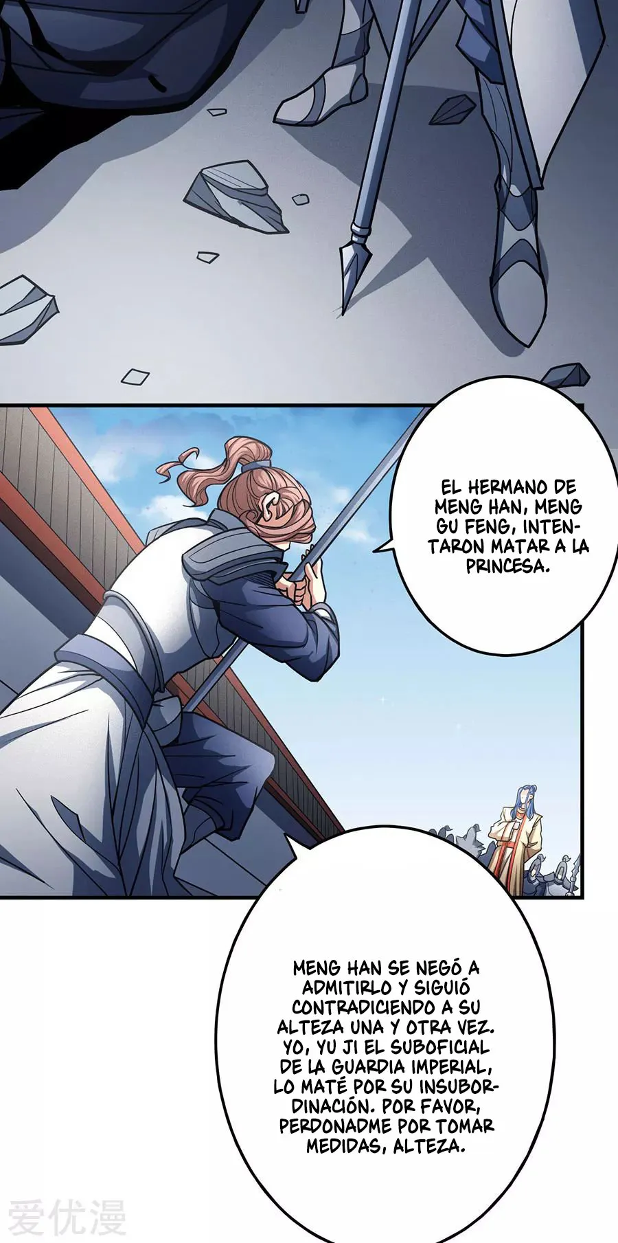 God of Martial Arts Capítulo 111 en Línea - página 35