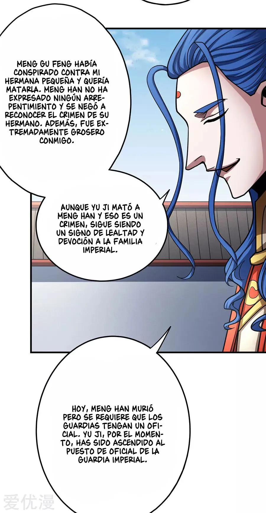 God of Martial Arts Capítulo 111 en Línea - página 36