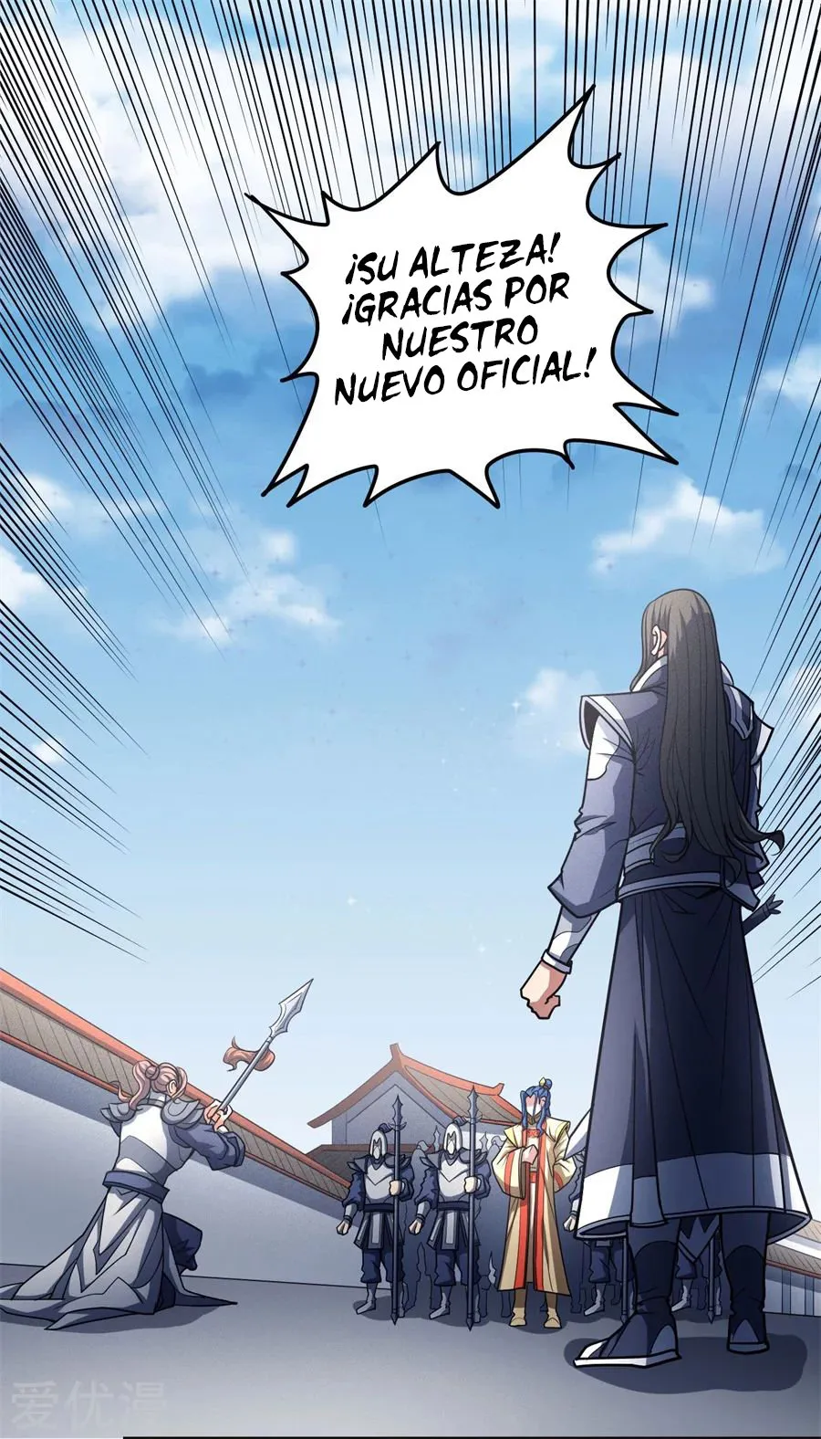 God of Martial Arts Capítulo 111 en Línea - página 38