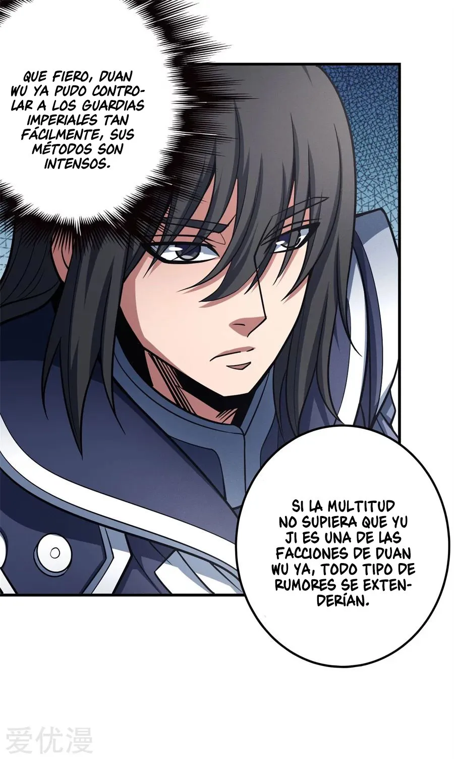 God of Martial Arts Capítulo 111 en Línea - página 40