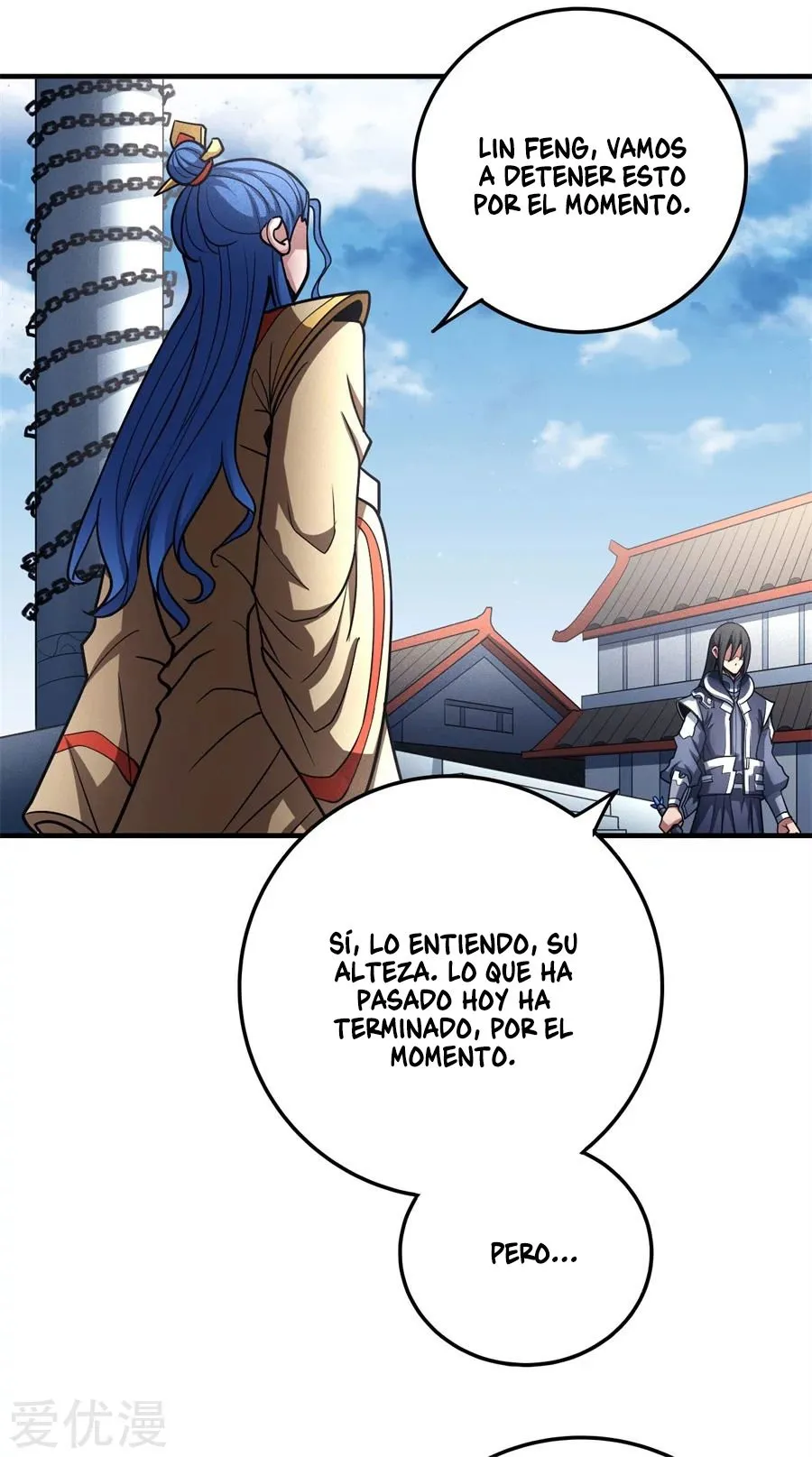 God of Martial Arts Capítulo 111 en Línea - página 41
