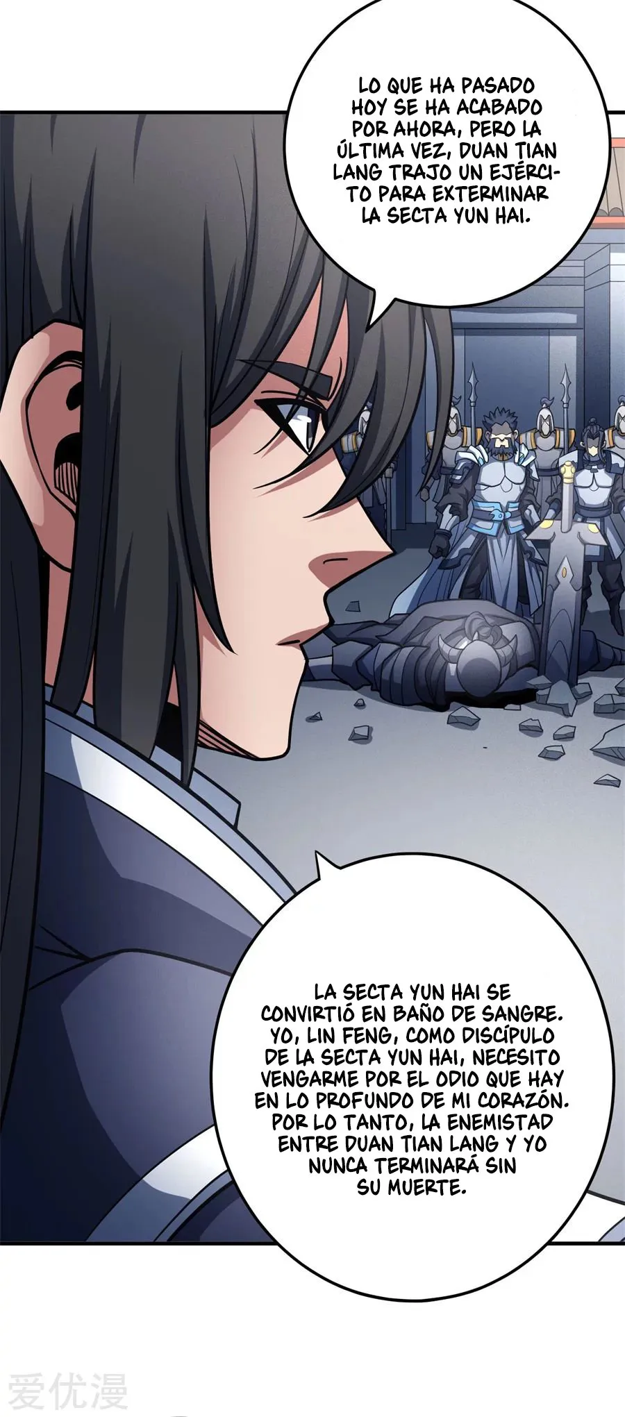 God of Martial Arts Capítulo 111 en Línea - página 42
