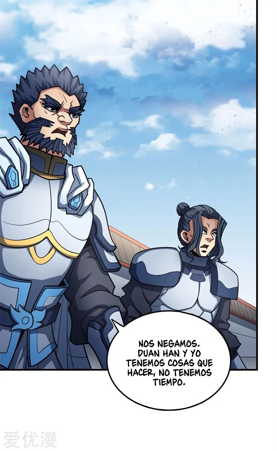 God of Martial Arts Capítulo 111 en Línea - página 46