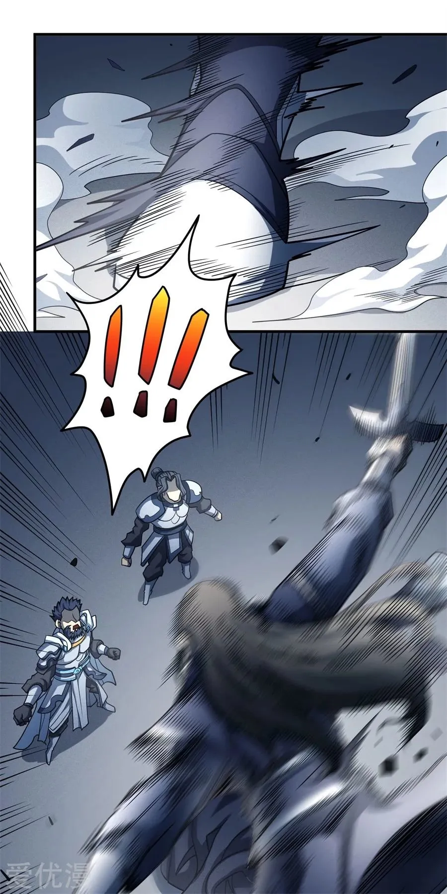 God of Martial Arts Capítulo 111 en Línea - página 49