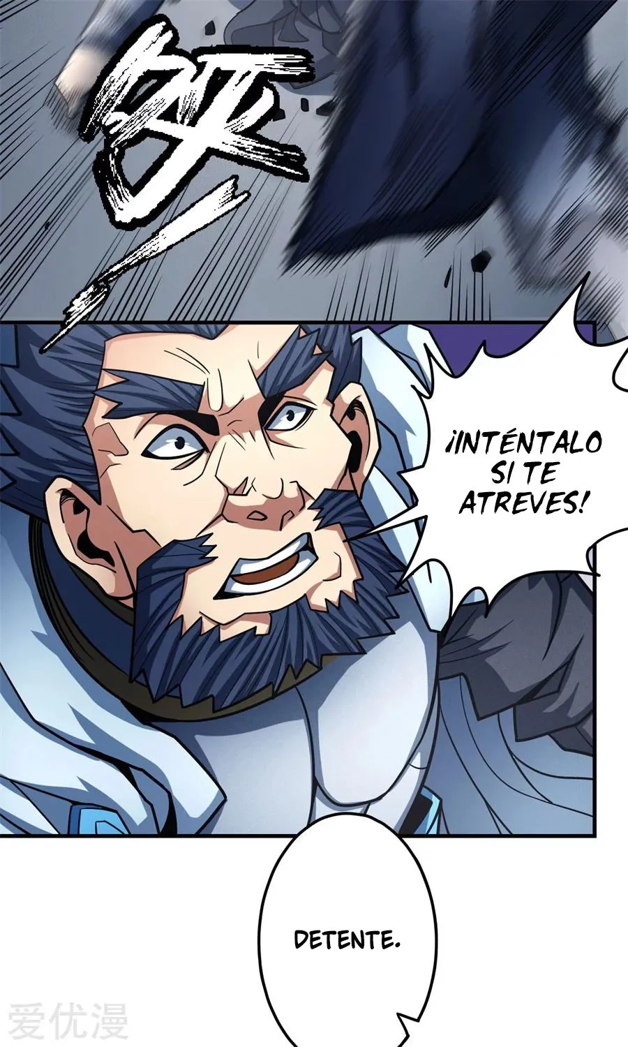God of Martial Arts Capítulo 111 en Línea - página 50