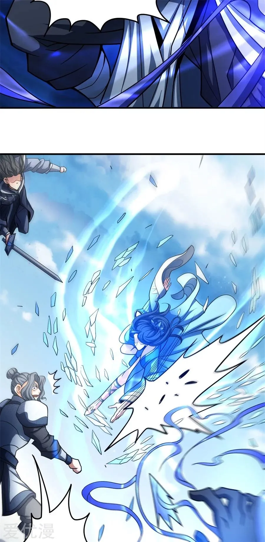 God of Martial Arts Capítulo 111 en Línea - página 54