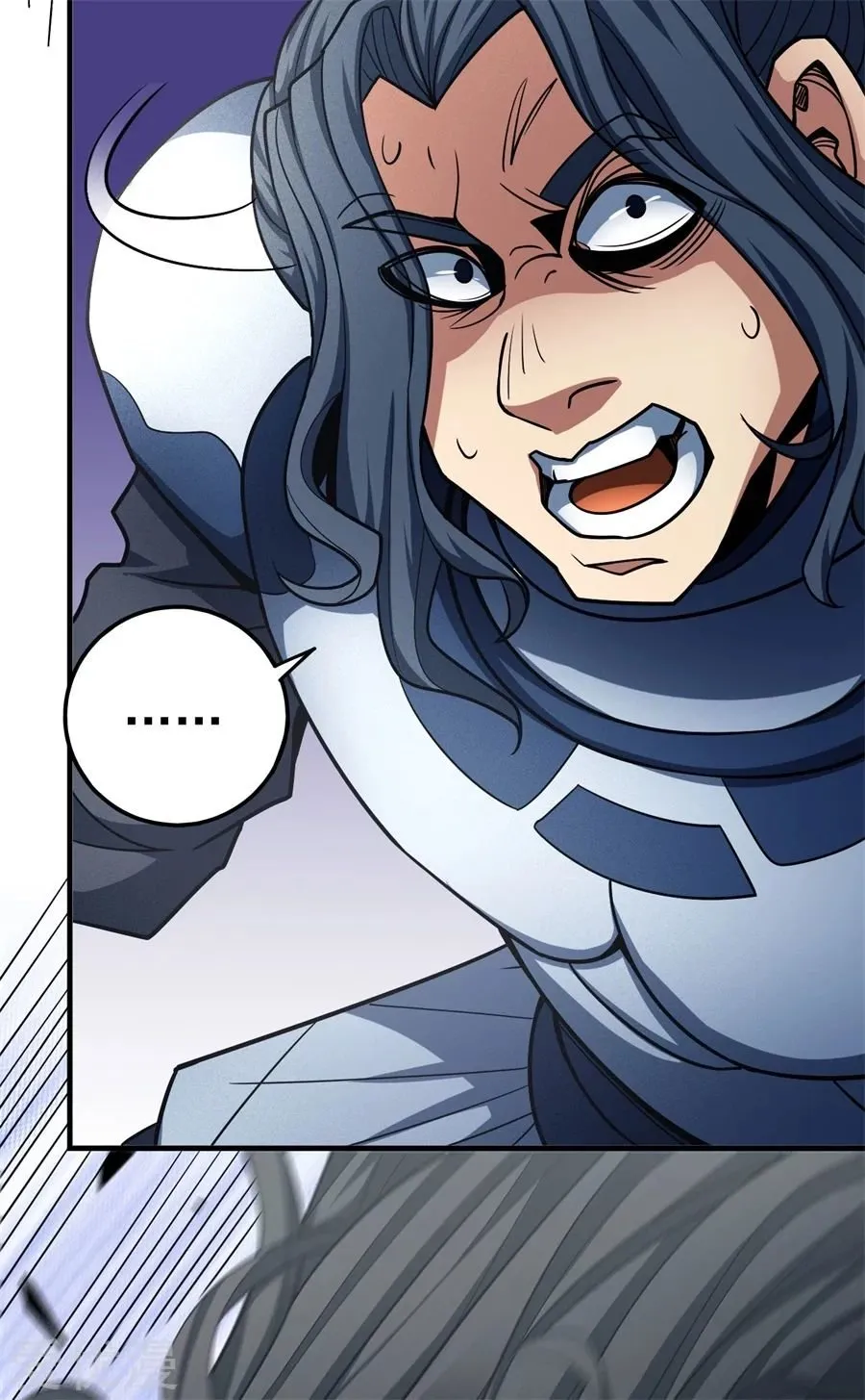 God of Martial Arts Capítulo 111 en Línea - página 56