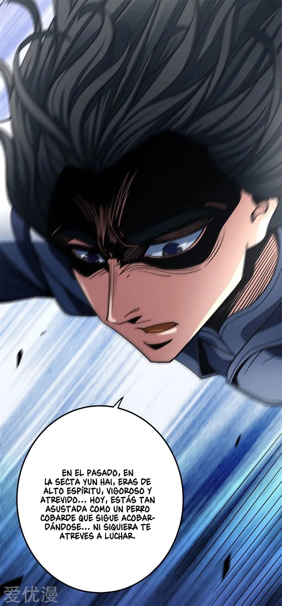 God of Martial Arts Capítulo 111 en Línea - página 57