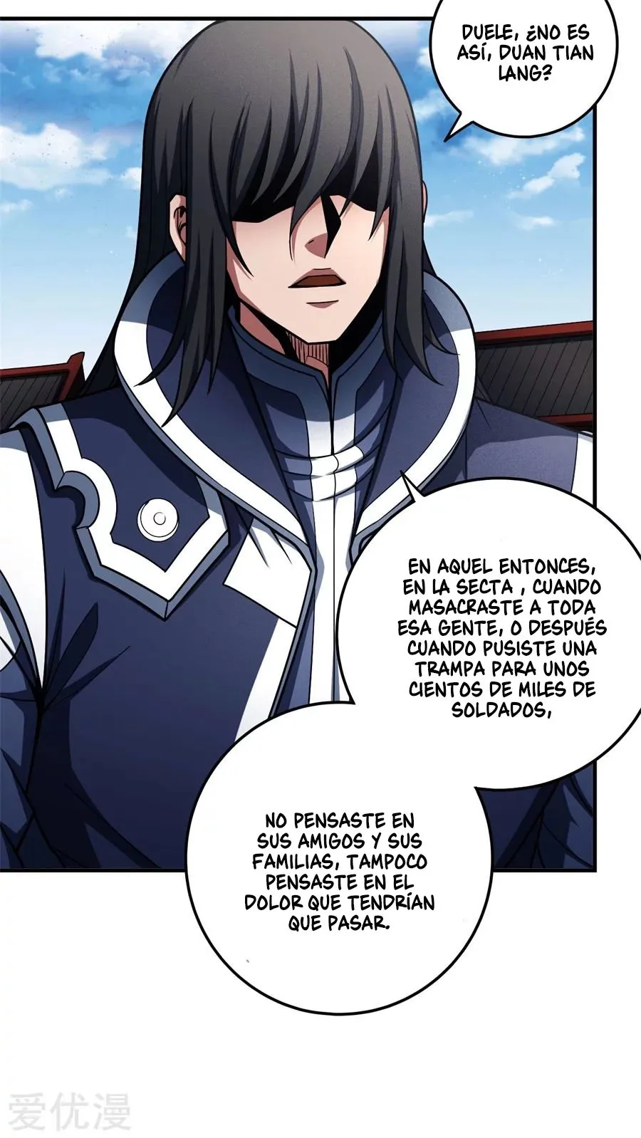 God of Martial Arts Capítulo 111 en Línea - página 66