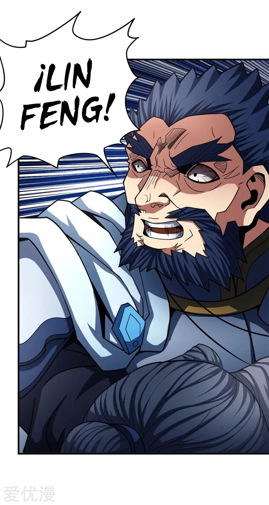 God of Martial Arts Capítulo 111 en Línea - página 67