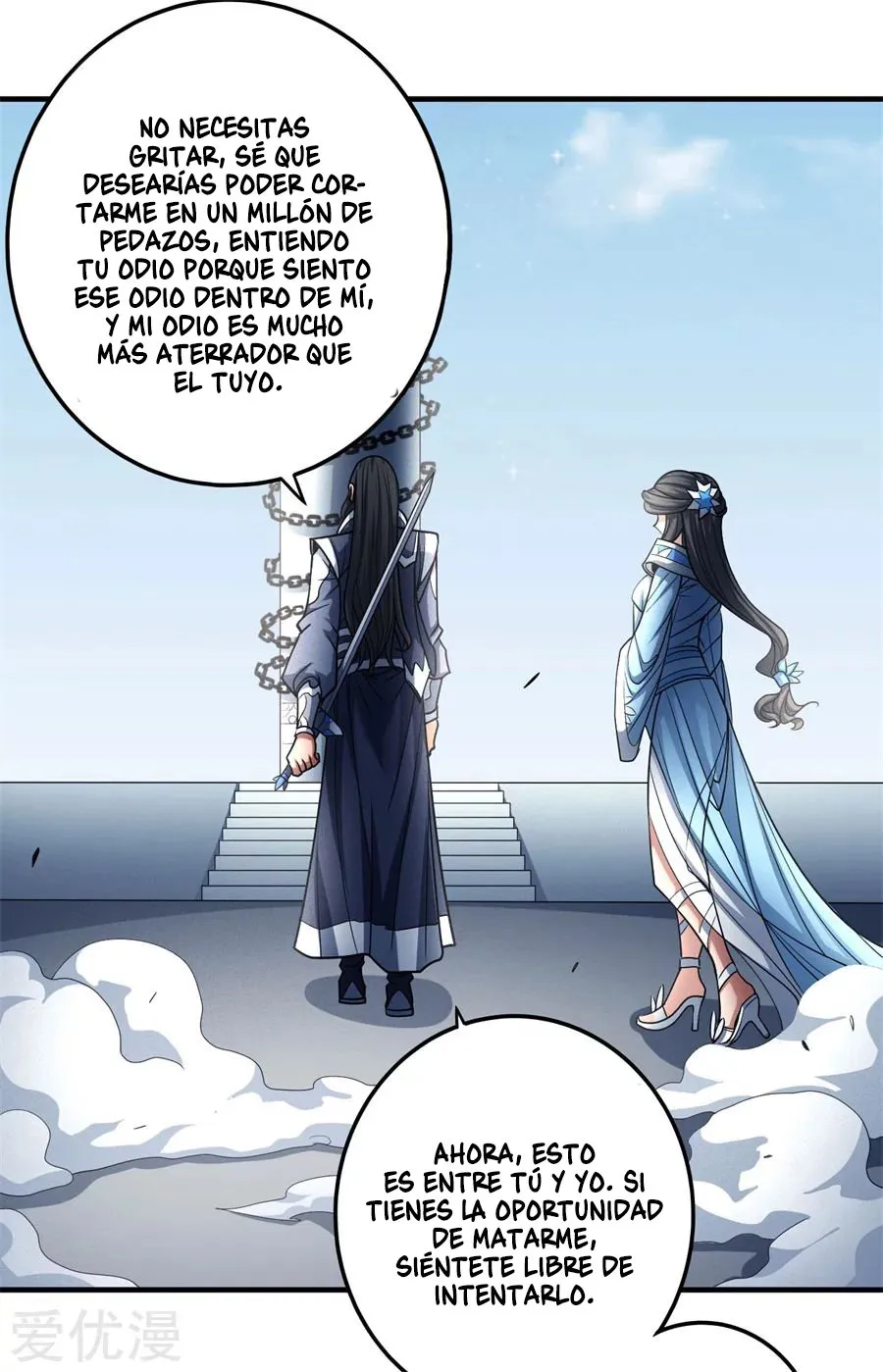 God of Martial Arts Capítulo 111 en Línea - página 68