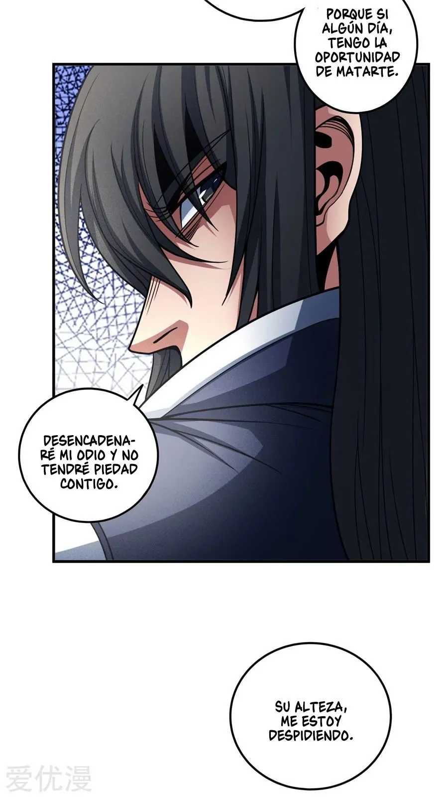 God of Martial Arts Capítulo 111 en Línea - página 69