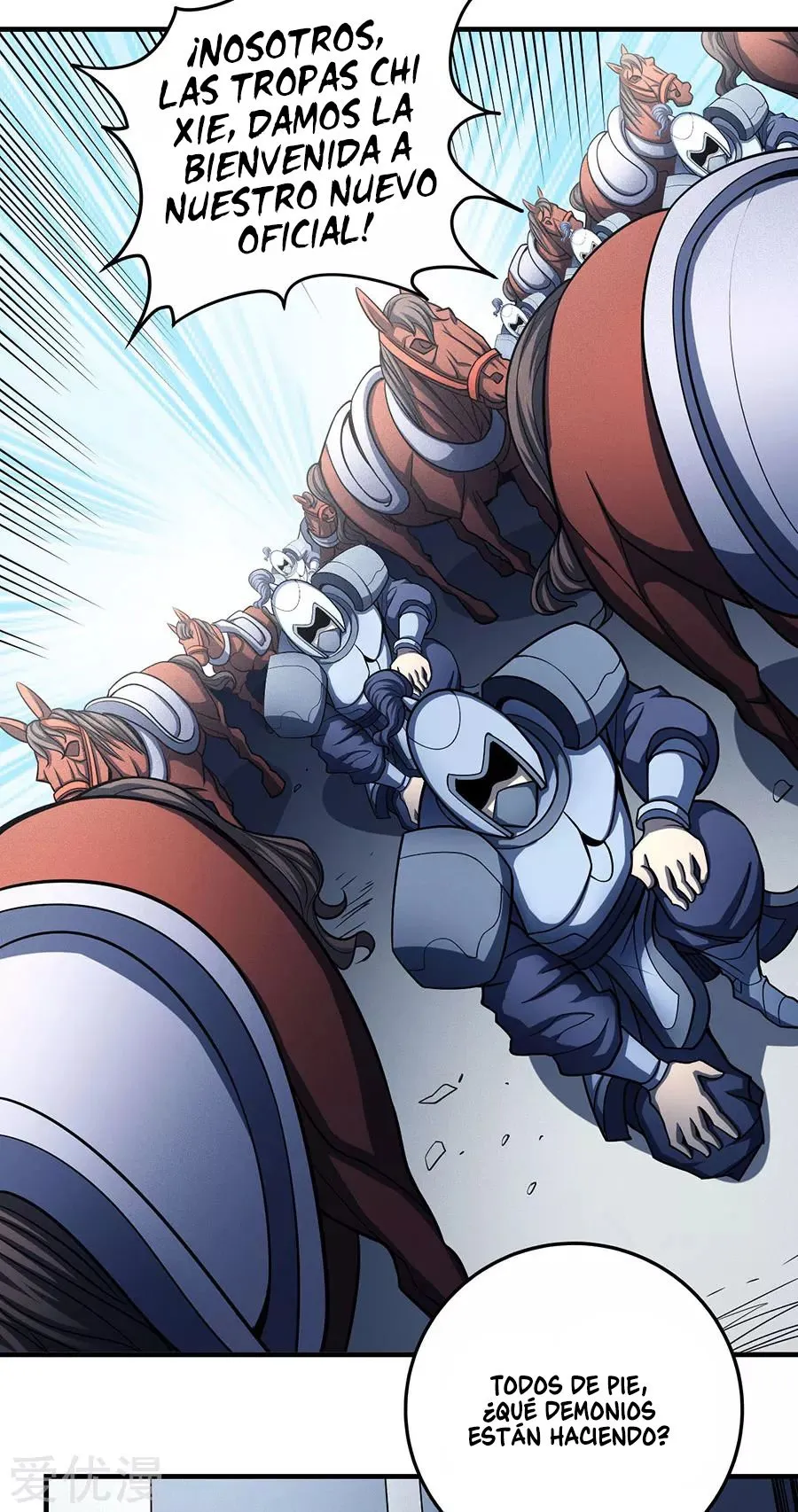 God of Martial Arts Capítulo 111 en Línea - página 76