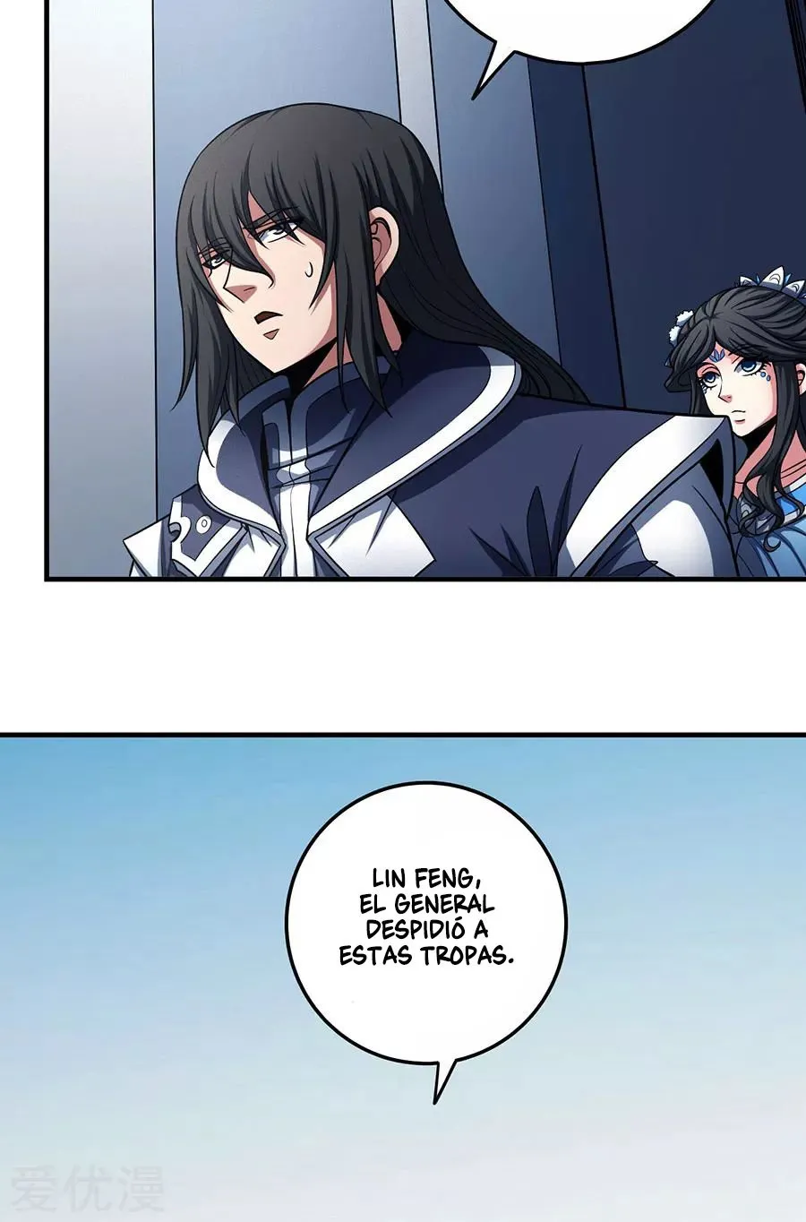 God of Martial Arts Capítulo 111 en Línea - página 77