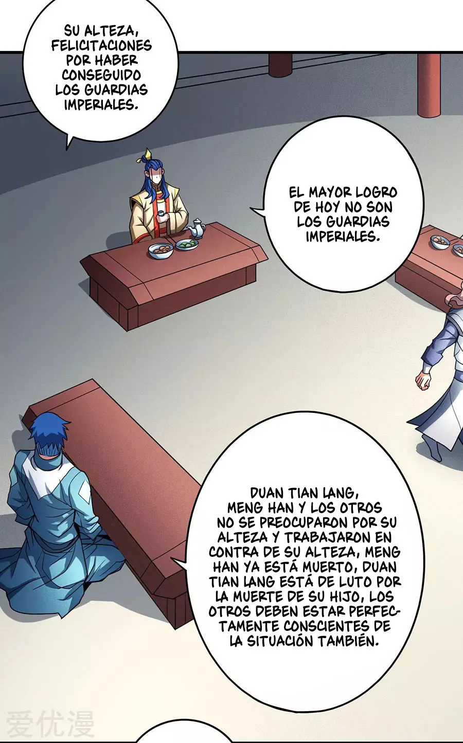God of Martial Arts Capítulo 111 en Línea - página 91