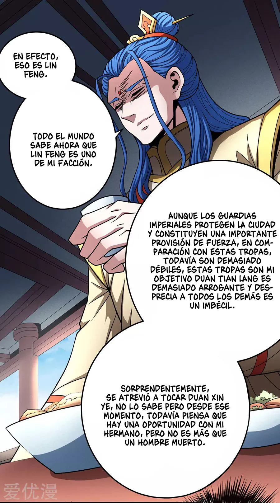 God of Martial Arts Capítulo 111 en Línea - página 93