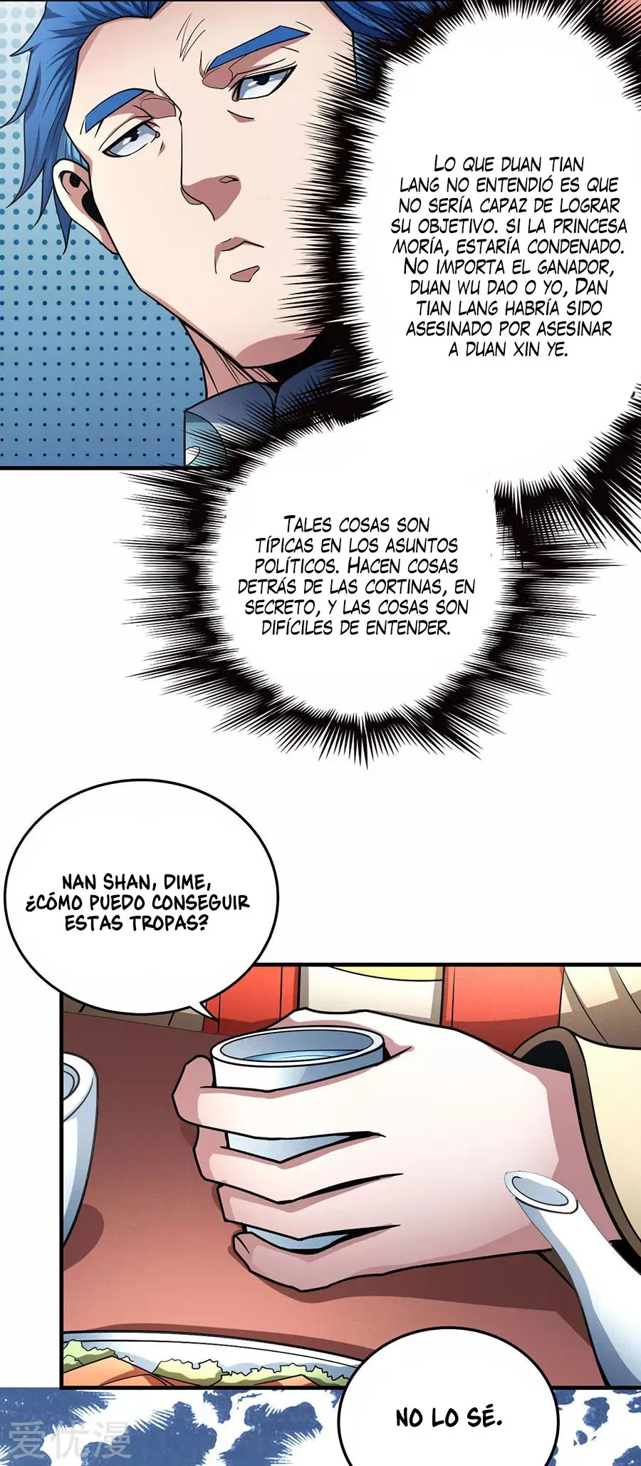 God of Martial Arts Capítulo 111 en Línea - página 94