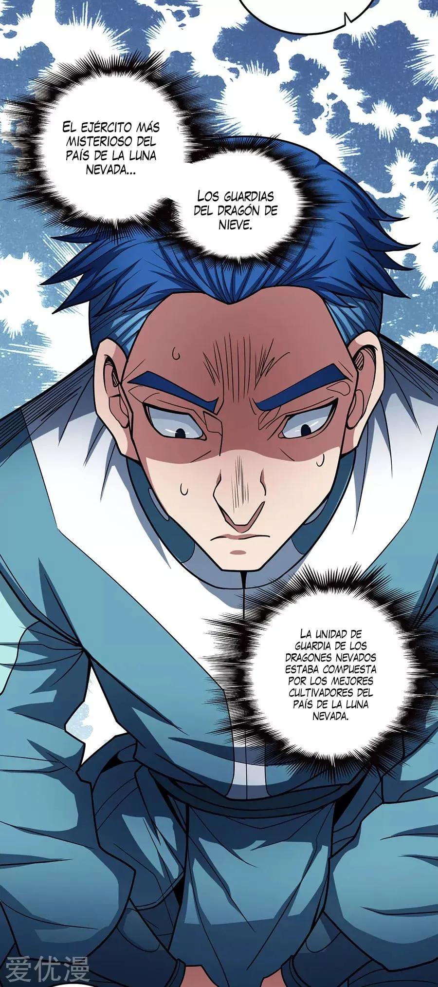 God of Martial Arts Capítulo 111 en Línea - página 95
