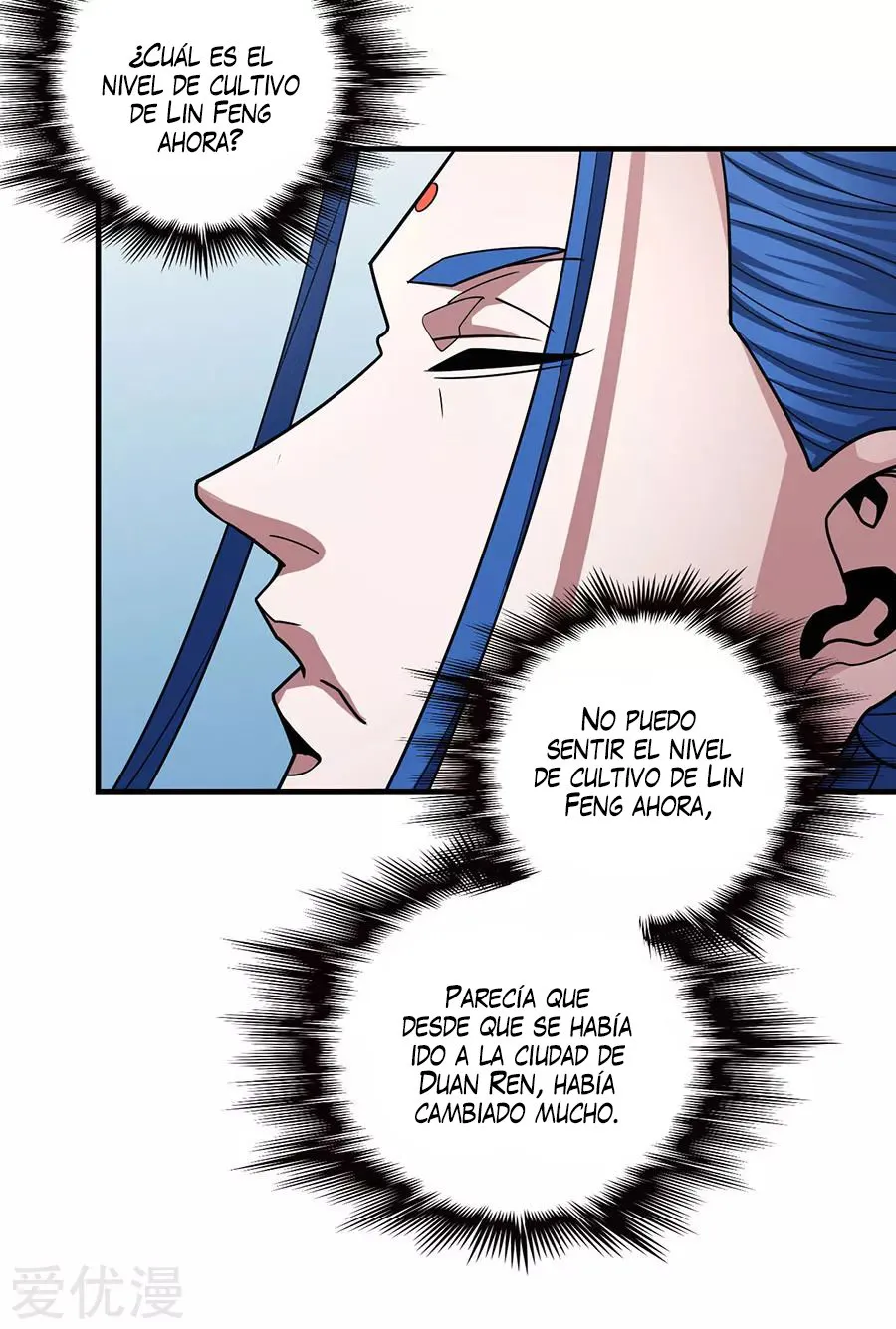 God of Martial Arts Capítulo 111 en Línea - página 100
