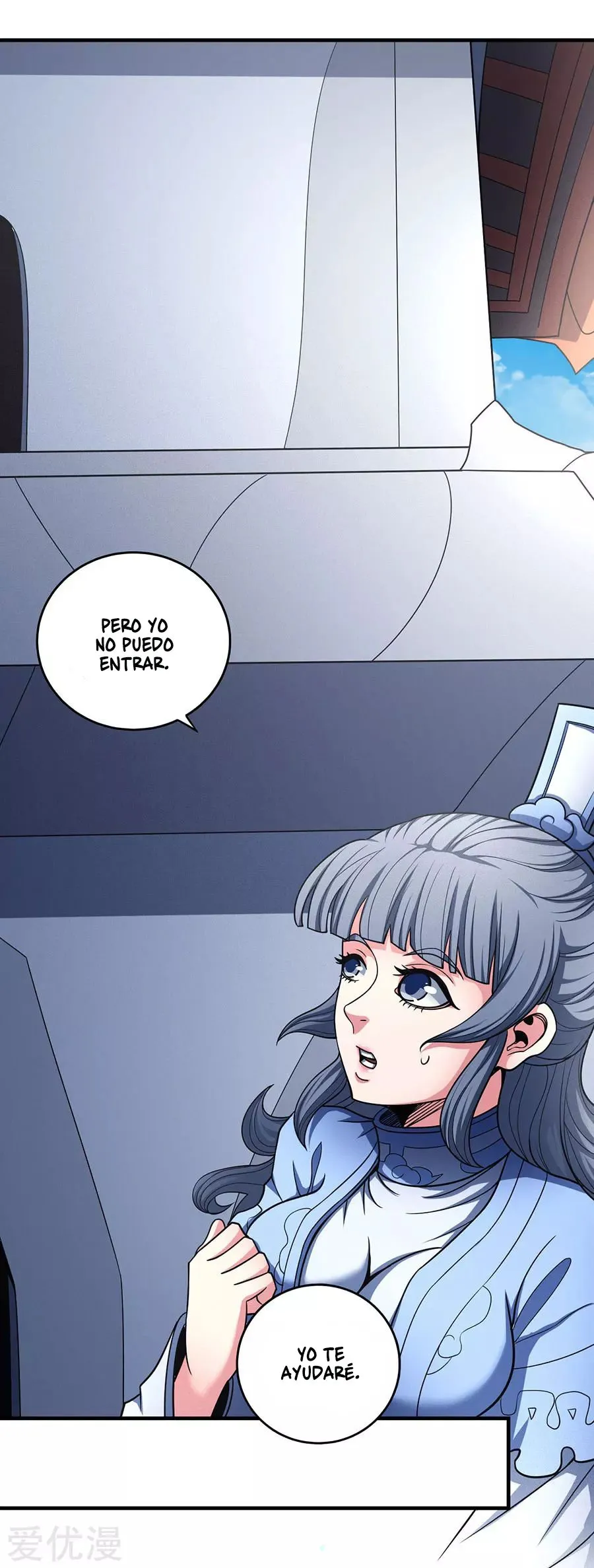 God of Martial Arts Capítulo 113.1 en Línea - página 5