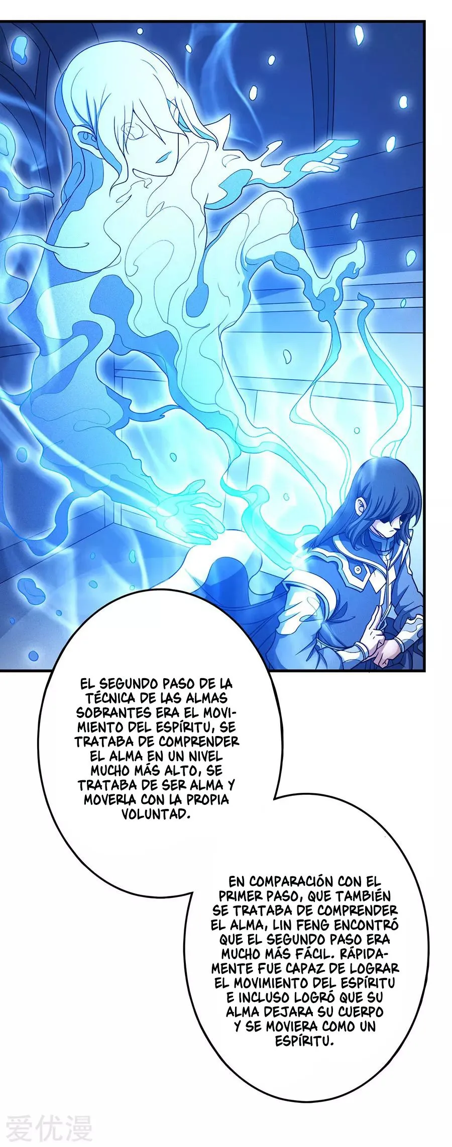 God of Martial Arts Capítulo 113.1 en Línea - página 14
