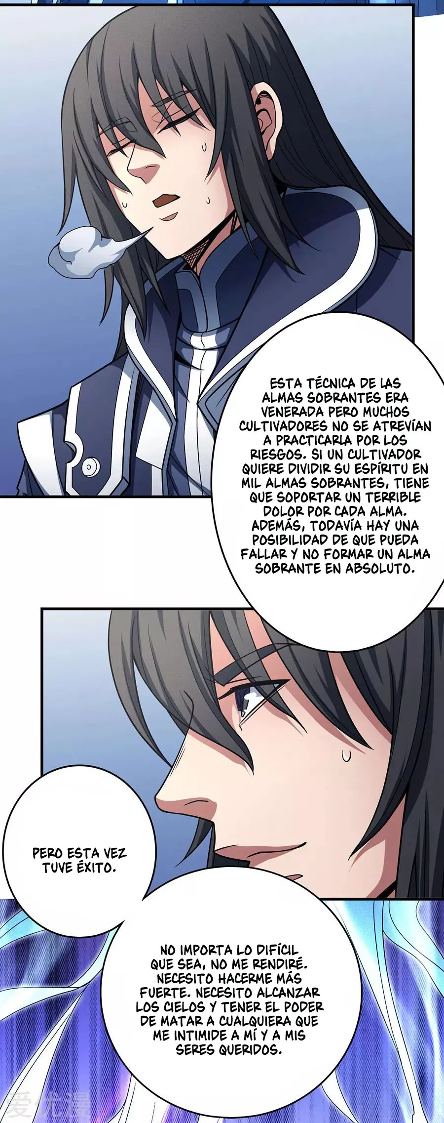 God of Martial Arts Capítulo 113.1 en Línea - página 19