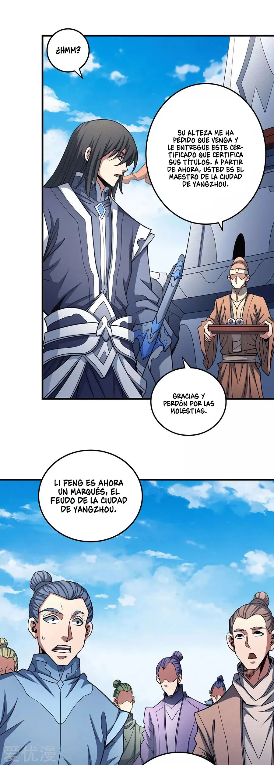 God of Martial Arts Capítulo 113.1 en Línea - página 28