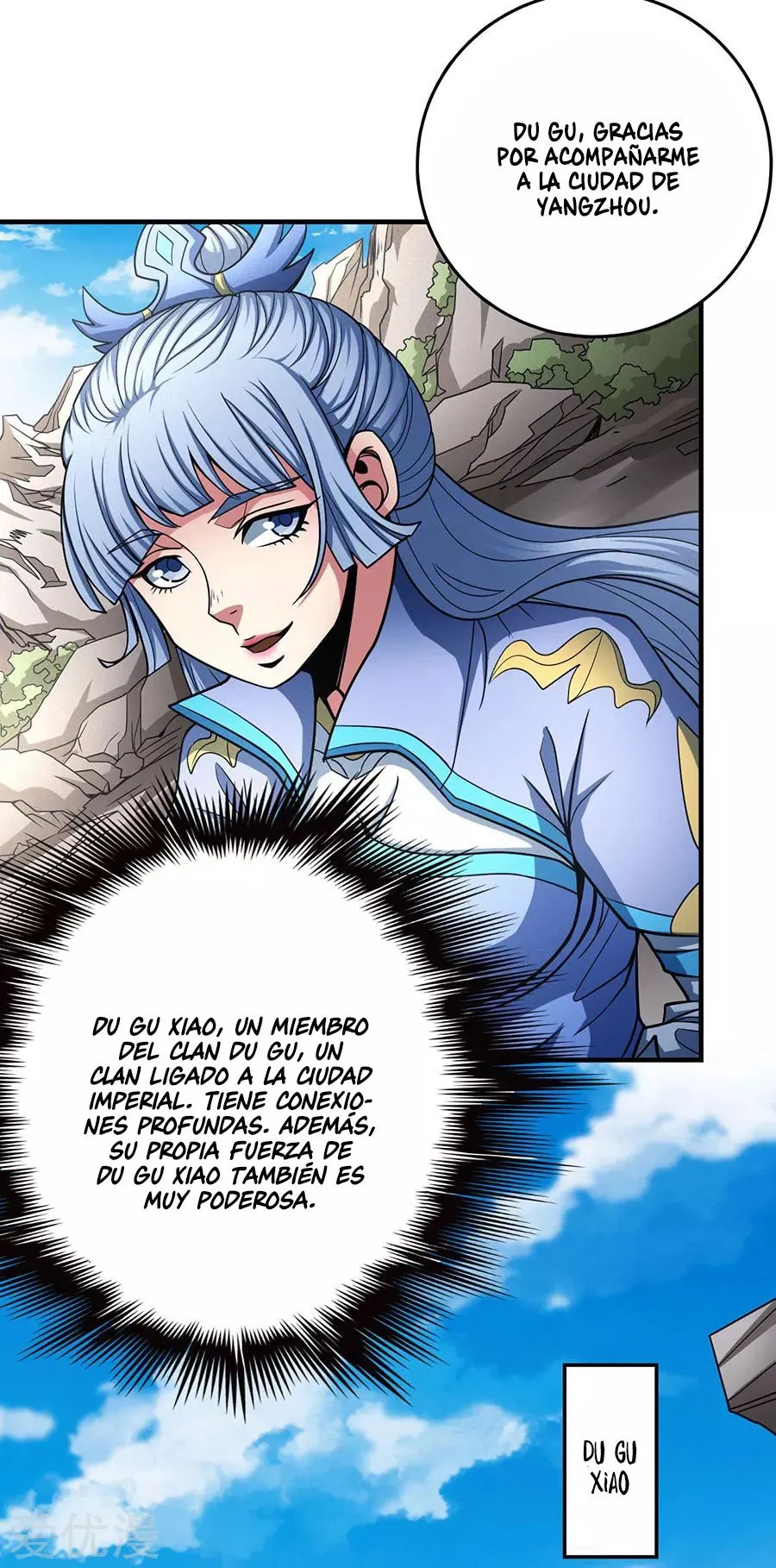God of Martial Arts Capítulo 113.2 en Línea - página 6