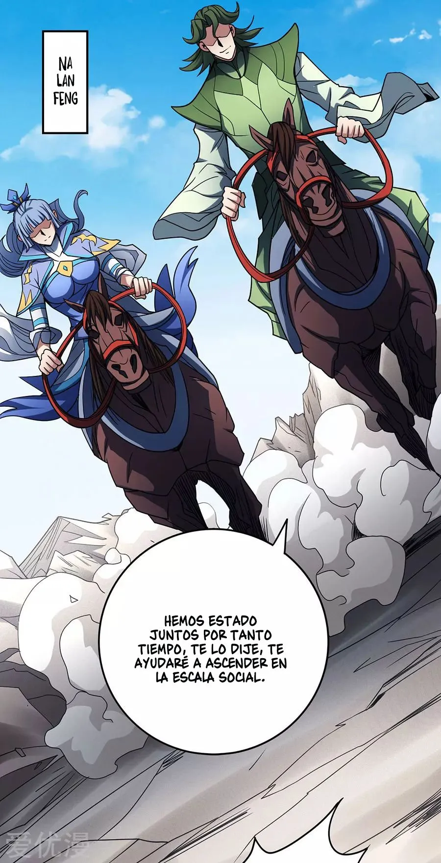 God of Martial Arts Capítulo 113.2 en Línea - página 7