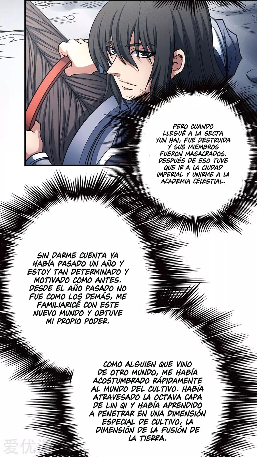 God of Martial Arts Capítulo 113.2 en Línea - página 11